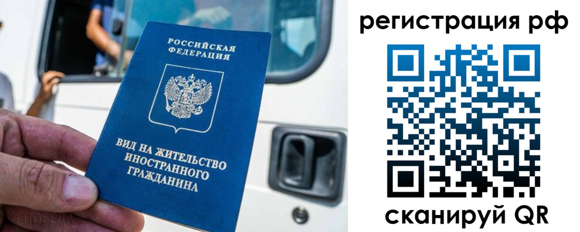 регистрация для дет. сада в Богородицке